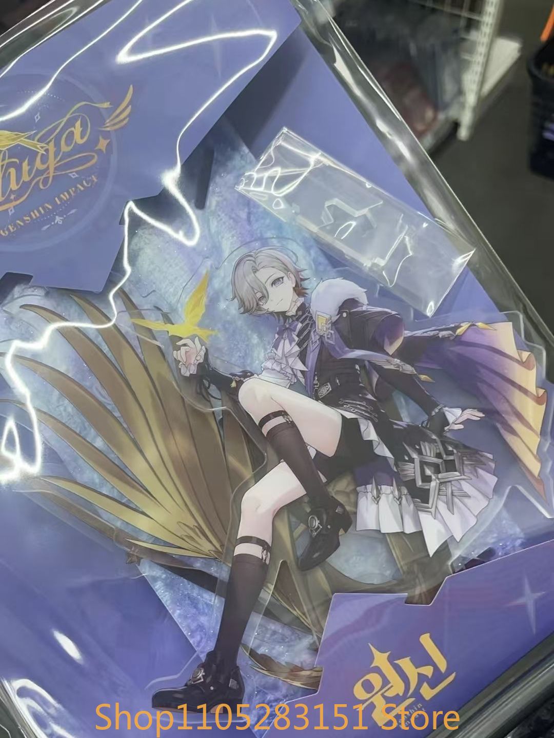 Genshin Impact Illuga Cosplay  - Event Support recensie en prijs